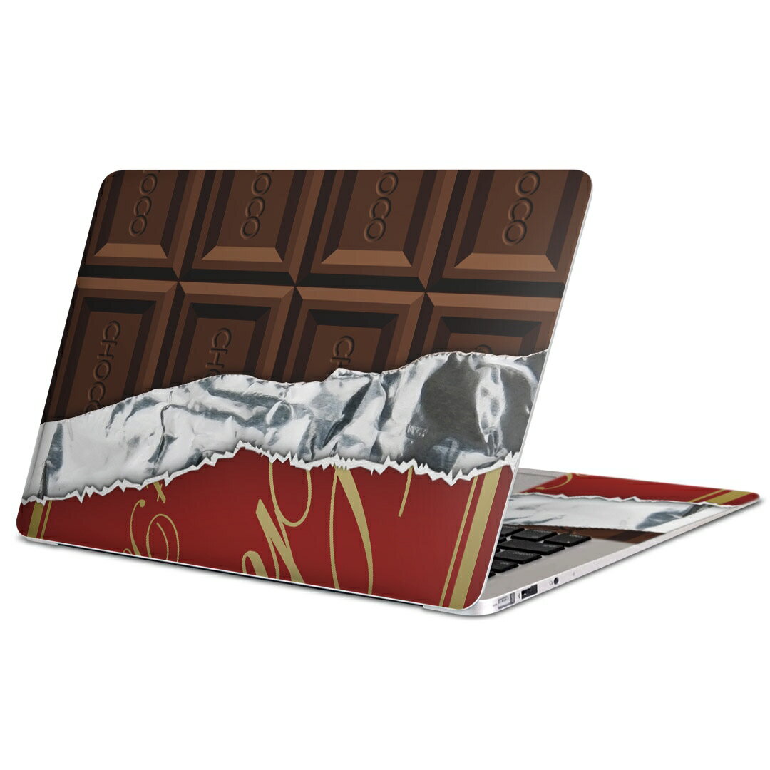 MacBook 用 スキンシール マックブック 13インチ ～ 16インチ MacBook Pro / MacBook Air 各種対応 ノートパソコン カバー ケース フィルム ステッカー アクセサリー 保護 002443 チョコレート ブラウン