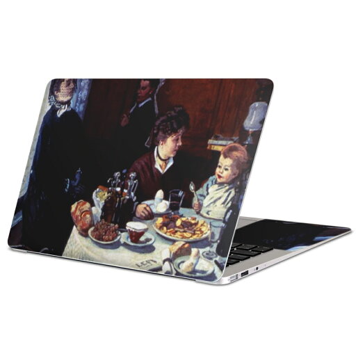 MacBook 用 スキンシール マックブック 13インチ 〜 16インチ MacBook Pro / MacBook Air 各種対応 ノートパソコン カバー ケース フィルム ステッカー アクセサリー 保護 003202 人物 絵画 イラスト MacBook 用 スキンシール マックブック 13インチ 〜 16インチ MacBook Pro / MacBook Air 各種対応 ノートパソコン カバー ケース フィルム ステッカー アクセサリー 保護 003202 人物 絵画 イラスト