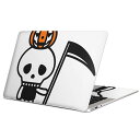 MacBook 用 スキンシール マックブック 13インチ ~ 16インチ MacBook Pro / MacBook Air 各種対応 ノートパソコン カバー ケース フィルム ステッカー アクセサリー 保護 003309 ハロウィン キャラクター