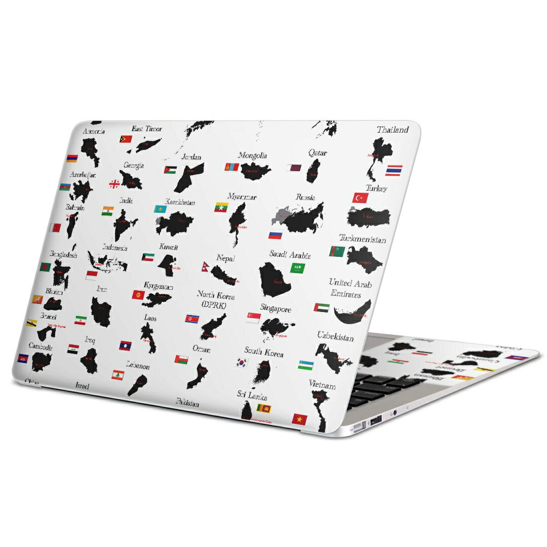 MacBook 用 スキンシール マックブック 13インチ 〜 16インチ MacBook Pro / MacBook Air 各種対応 ノートパソコン カバー ケース フィルム ステッカー アクセサリー 保護 003443 外国　国旗　地図