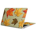 MacBook 用 スキンシール マックブック 13インチ ~ 16インチ MacBook Pro / MacBook Air 各種対応 ノートパソコン カバー ケース フィルム ステッカー アクセサリー 保護 003724 紅葉 秋 イラスト