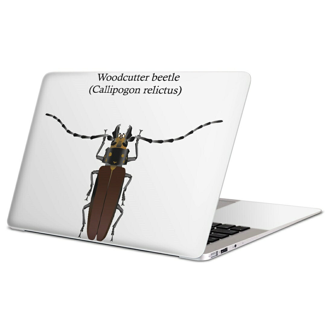 MacBook 用 スキンシール マックブック 13インチ 〜 16インチ MacBook Pro / MacBook Air 各種対応 ノ..