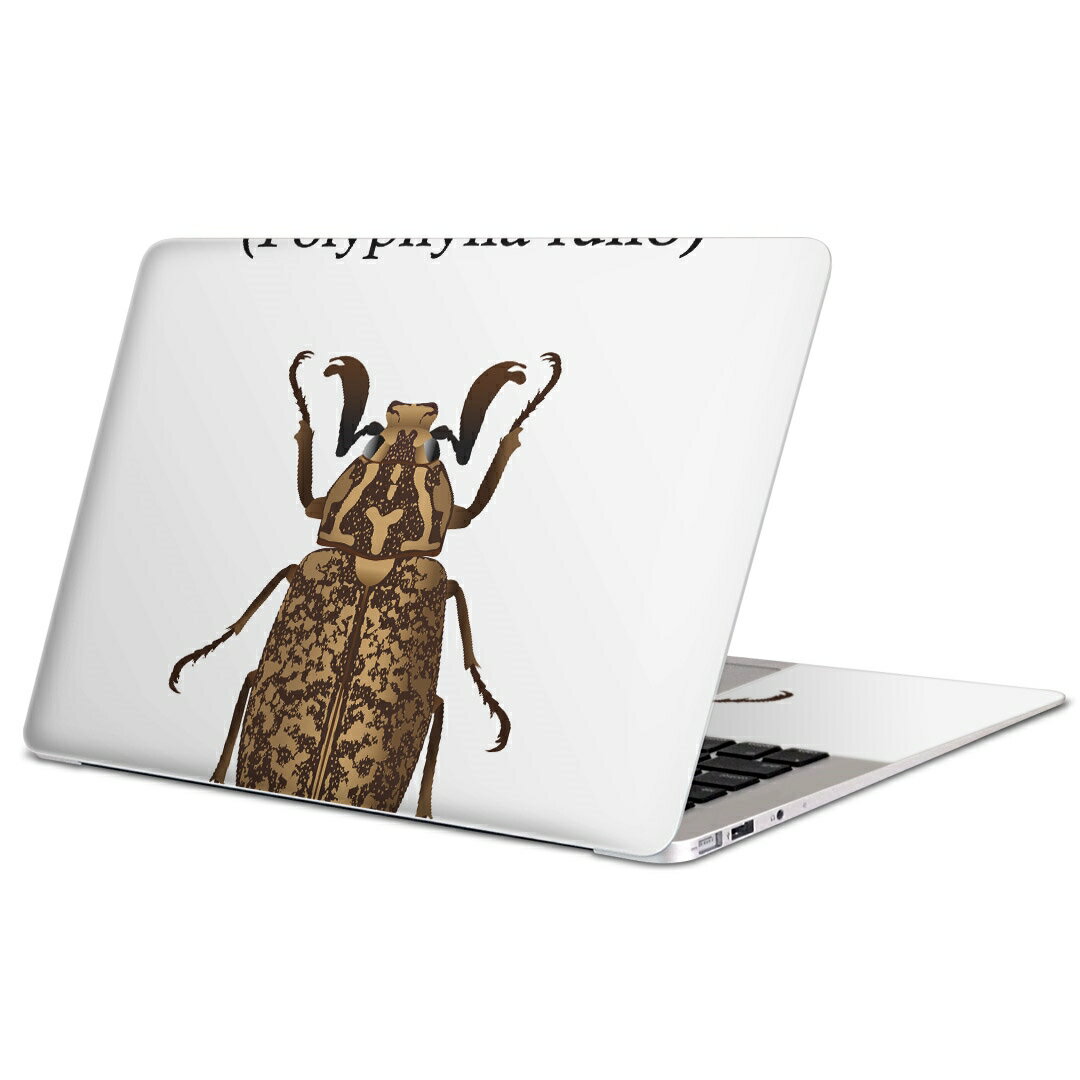 MacBook p XLV[ }bNubN 13C` ` 16C` MacBook Pro / MacBook Air eΉ m[gp\R Jo[ P[X tB XebJ[ ANZT[ ی 020014   polyphylla fullo qQRKl