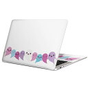 MacBook 用 スキンシール マックブック 13インチ ~ 16インチ MacBook Pro / MacBook Air 各種対応 ノートパソコン カバー ケース フィルム ステッカー アクセサリー 保護 020107 ハロウィン Halloween