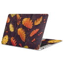 MacBook 用 スキンシール マックブック 13インチ ~ 16インチ MacBook Pro / MacBook Air 各種対応 ノートパソコン カバー ケース フィルム ステッカー アクセサリー 保護 022908 秋 葉っぱ 紅葉