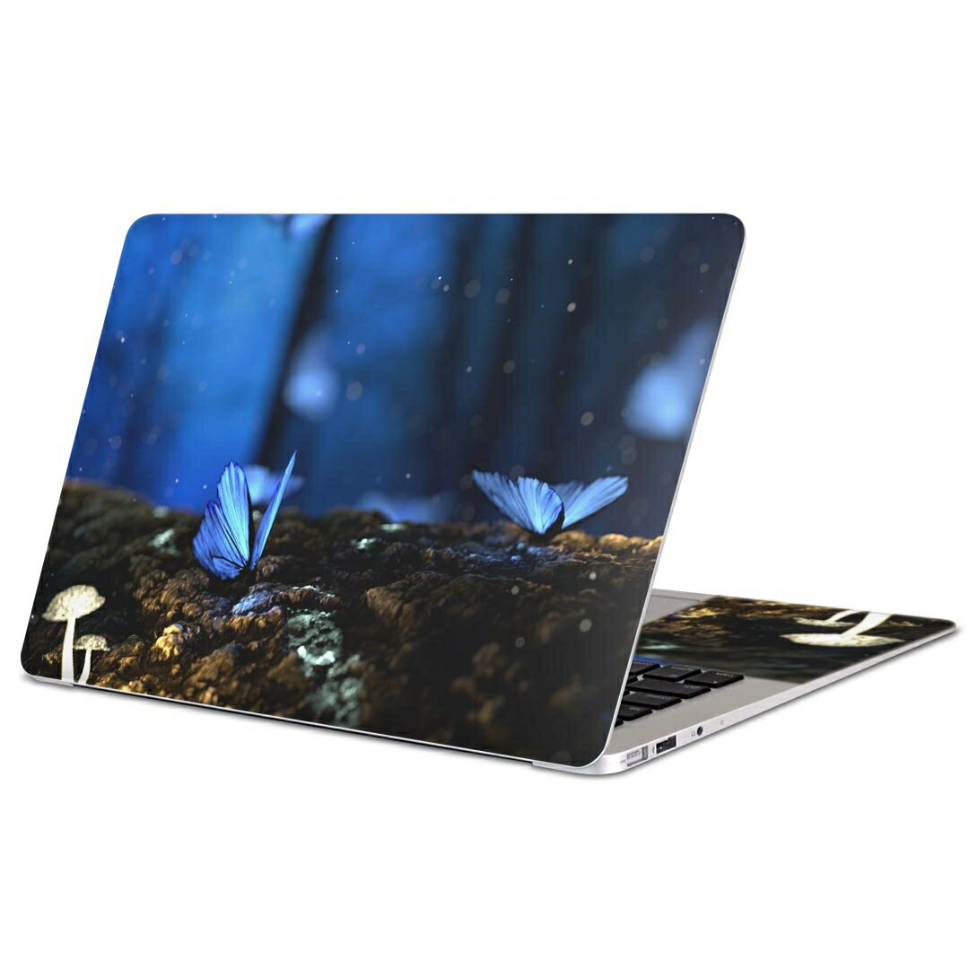 MacBook 用 スキンシール マックブック 13インチ 〜 16インチ MacBook Pro / MacBook Air 各種対応 ノートパソコン カバー ケース フィルム ステッカー アクセサリー 保護 023261 きのこ 蝶々