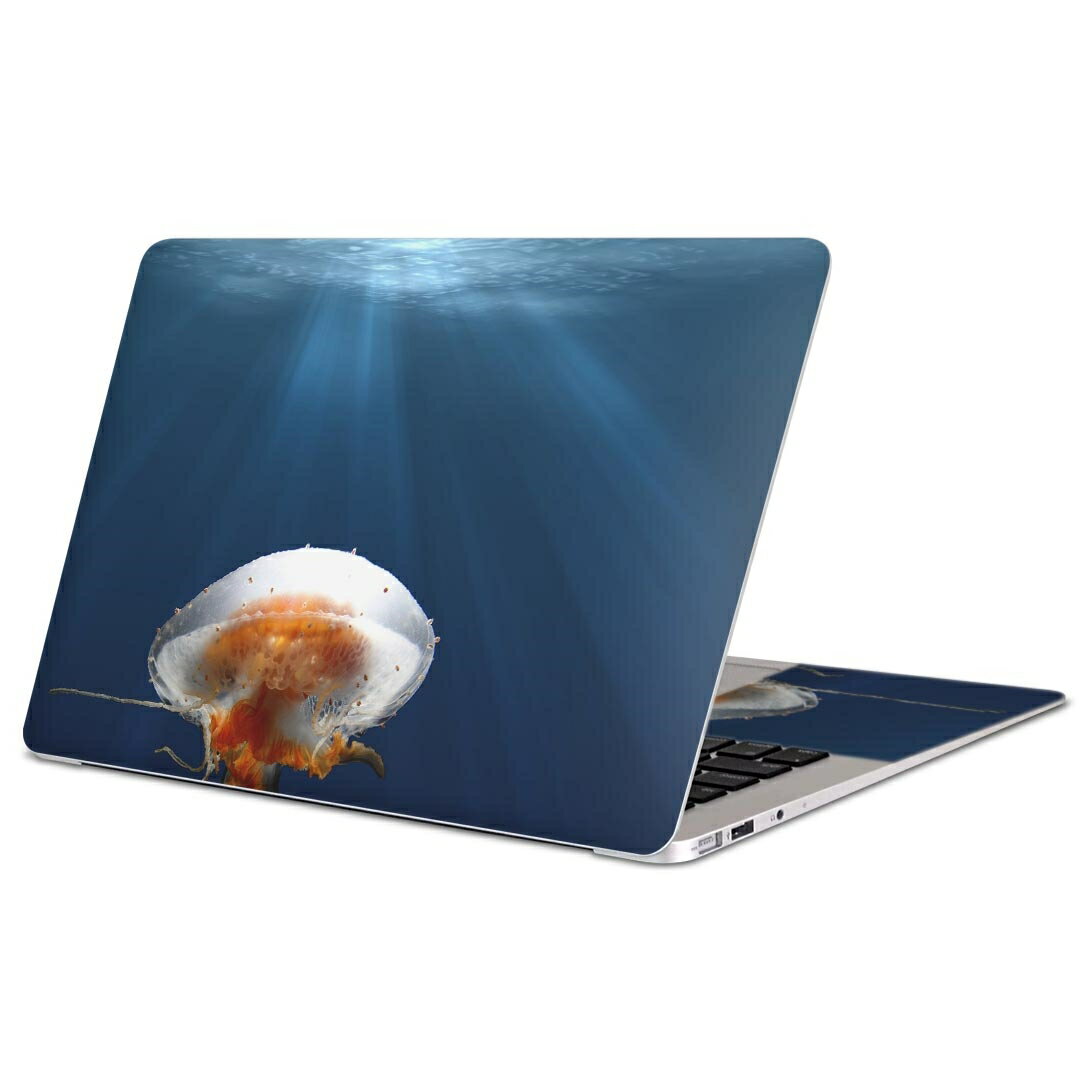 楽天スマコレMacBook 用 スキンシール マックブック 13インチ 〜 16インチ MacBook Pro / MacBook Air 各種対応 ノートパソコン カバー ケース フィルム ステッカー アクセサリー 保護 023477 くらげ　写真　海