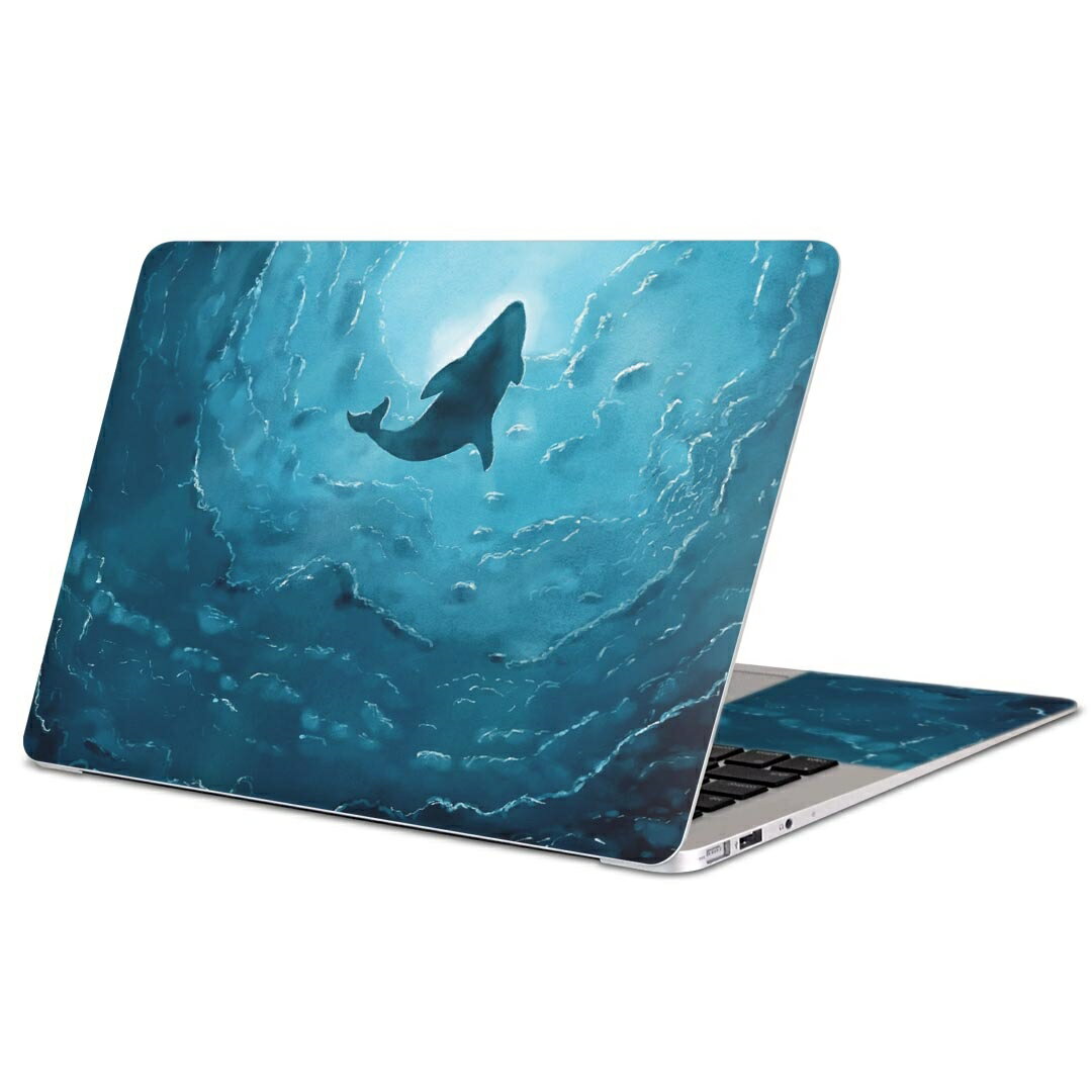 MacBook 用 スキンシール マックブック 13インチ 〜 16インチ MacBook Pro / MacBook Air 各種対応 ノートパソコン カバー ケース フィルム ステッカー アクセサリー 保護 023967 サメ　海