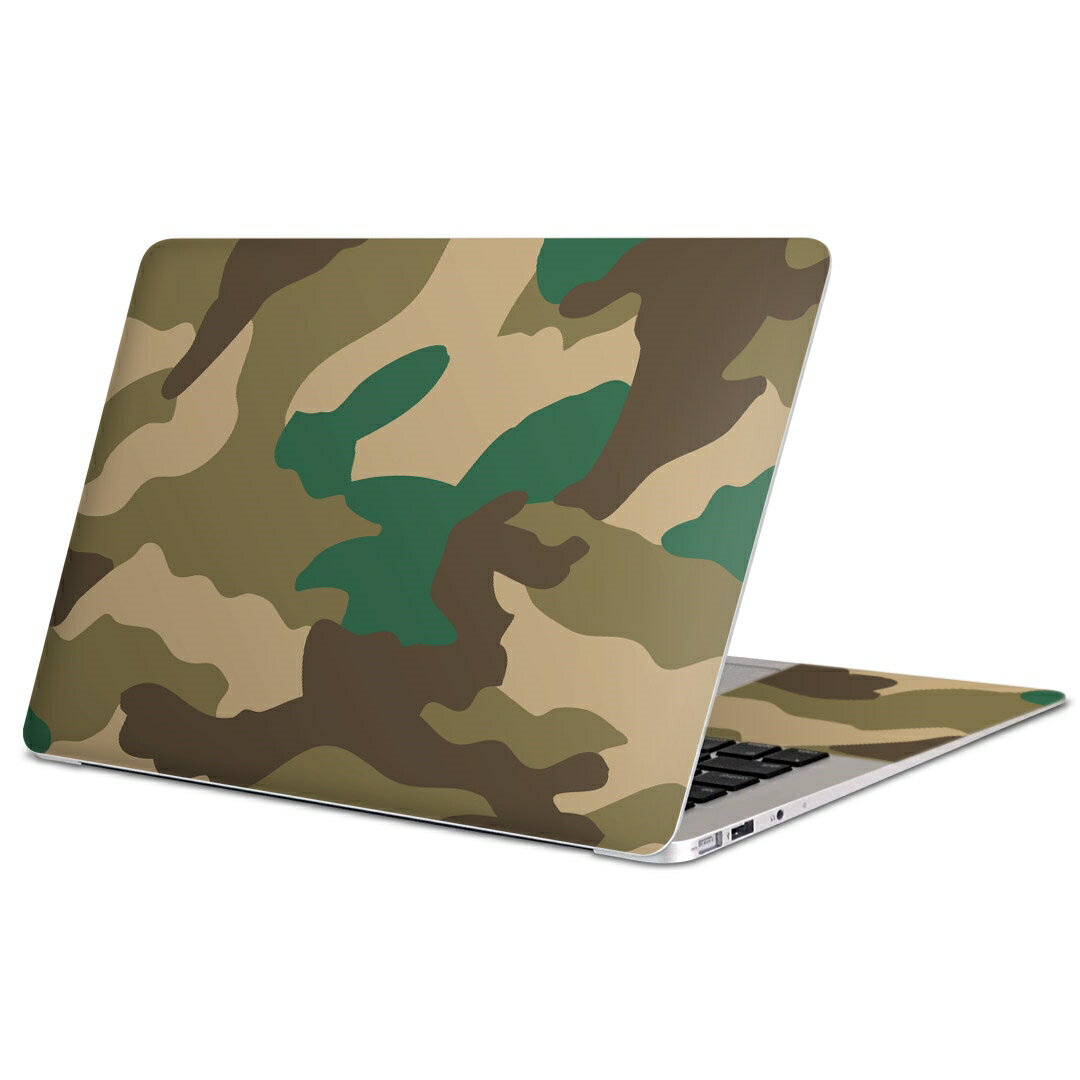 MacBook 用 スキンシール マックブック 13インチ 〜 16インチ MacBook Pro / MacBook Air 各種対応 ノートパソコン カバー ケース フィルム ステッカー アクセサリー 保護 004426 迷彩　カモフラ　模様