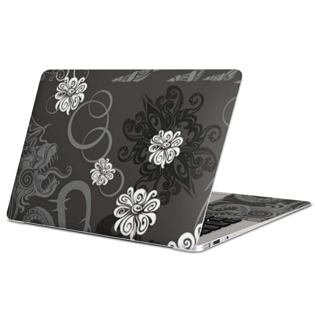MacBook 用 スキンシール マックブック 13インチ 〜 16インチ MacBook Pro / MacBook Air 各種対応 ノートパソコン カバー ケース フィルム ステッカー アクセサリー 保護 004436 花　模様　黒