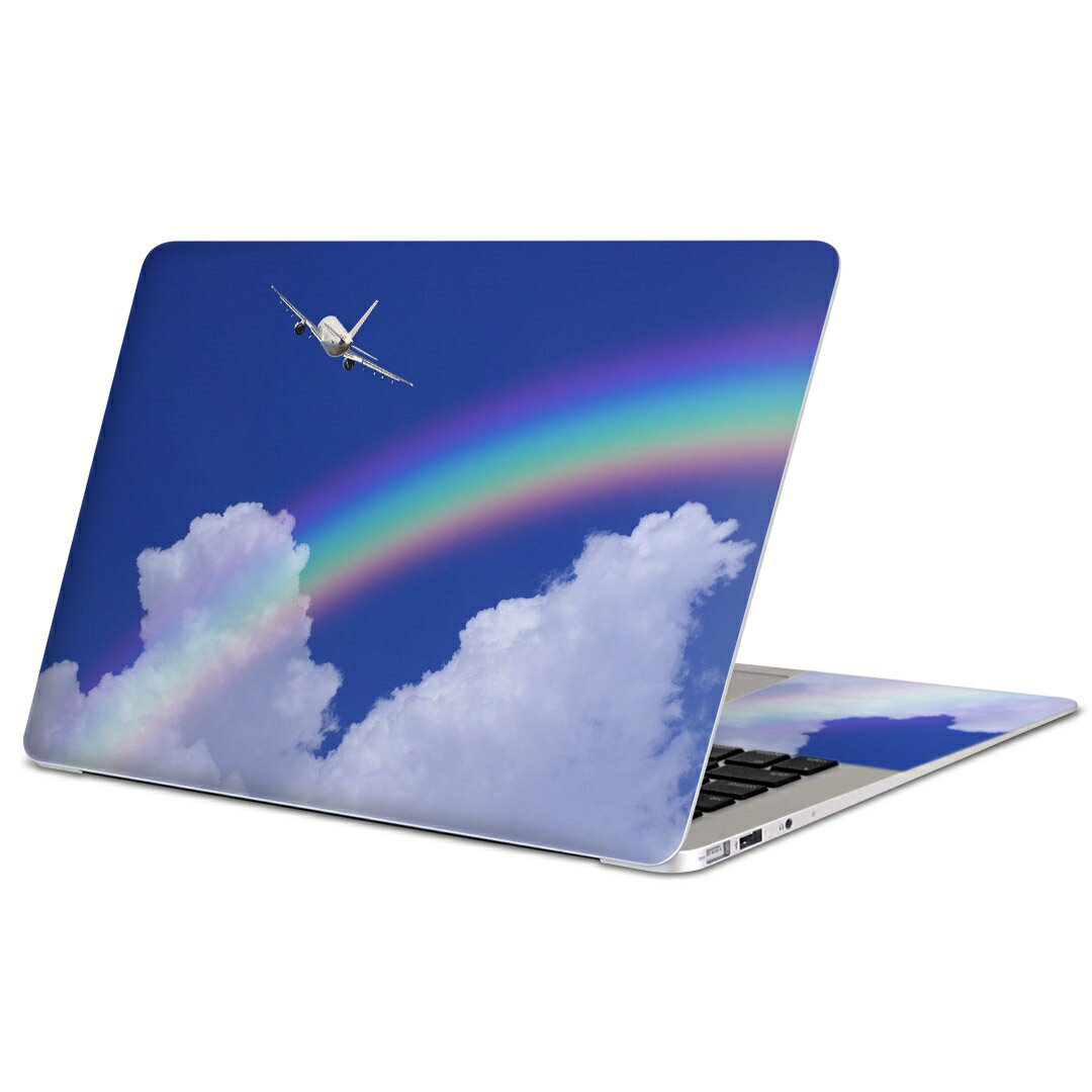 MacBook 用 スキンシール マックブック 13インチ 〜 16インチ MacBook Pro / MacBook Air 各種対応 ノートパソコン カバー ケース フィルム ステッカー アクセサリー 保護 004717 空 虹 写真