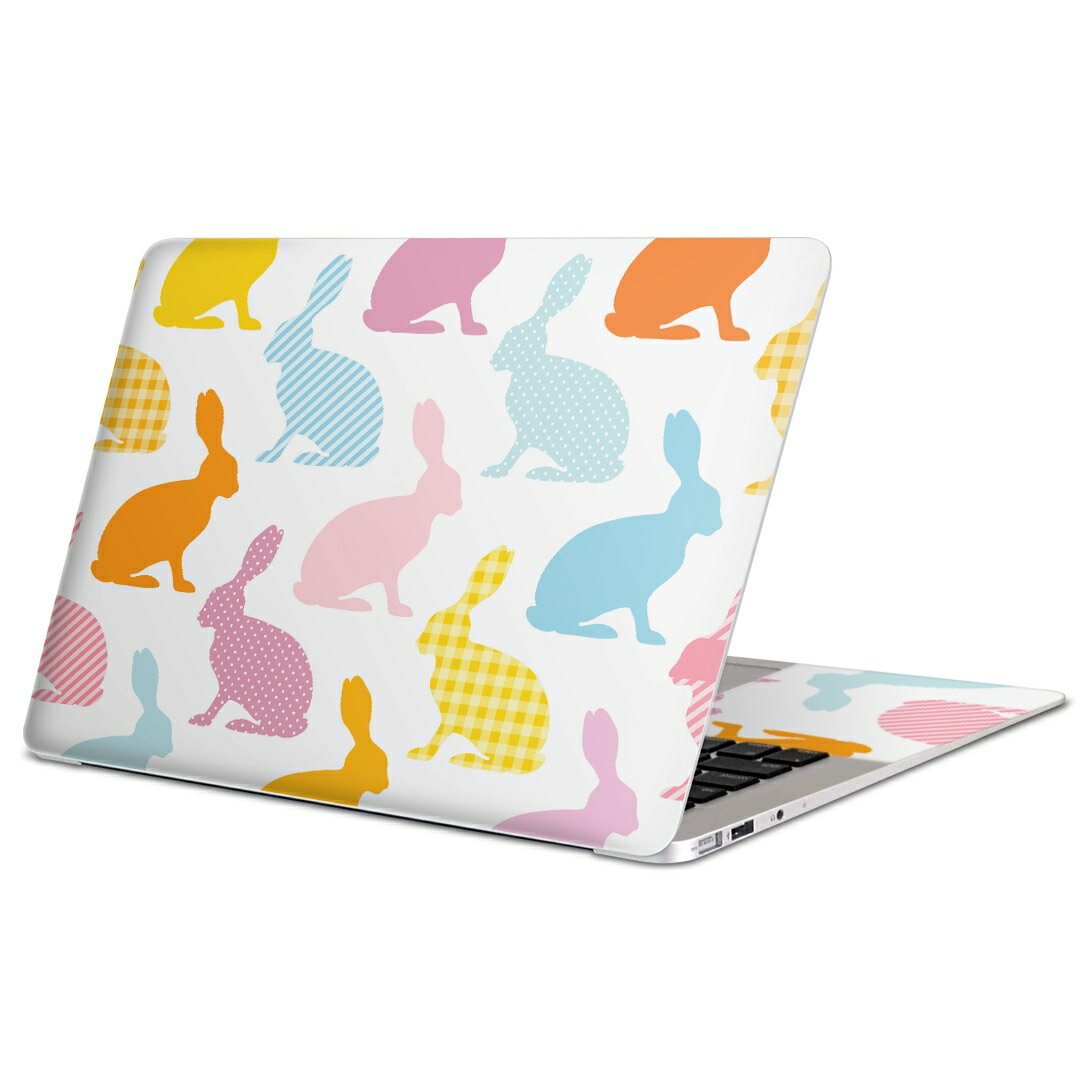 MacBook 用 スキンシール マックブック 13インチ 〜 16インチ MacBook Pro / MacBook Air 各種対応 ノートパソコン カバー ケース フィルム ステッカー アクセサリー 保護 005264 うさぎ カラフル 柄
