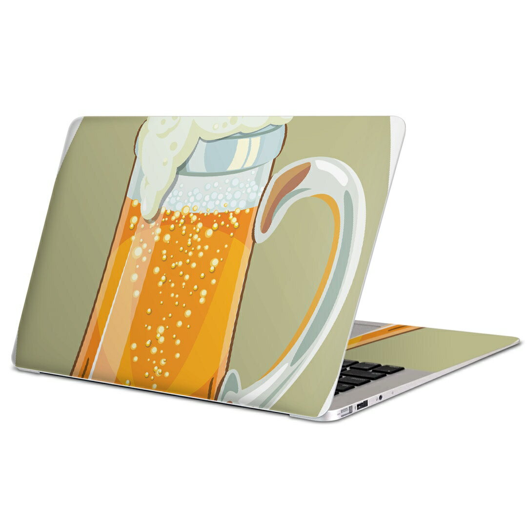 MacBook 用 スキンシール マックブック 13インチ 〜 16インチ MacBook Pro / MacBook Air 各種対応 ノートパソコン カバー ケース フィルム ステッカー アクセサリー 保護 005499 ビール 飲み…