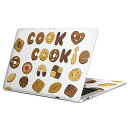 MacBook 用 スキンシール マックブック 13インチ ~ 16インチ MacBook Pro / MacBook Air 各種対応 ノートパソコン カバー ケース フィルム ステッカー アクセサリー 保護 005507 イラスト クッキー