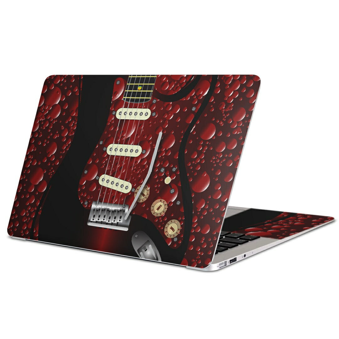 MacBook 用 スキンシール マックブック 13インチ 〜 16インチ MacBook Pro / MacBook Air 各種対応 ノートパソコン カバー ケース フィルム ステッカー アクセサリー 保護 005516 ギター　楽器