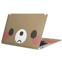 MacBook p XLV[ }bNubN 13C` ` 16C` MacBook Pro / MacBook Air eΉ m[gp\R Jo[ P[X tB XebJ[ ANZT[ ی 005566 Aj} @CXg@