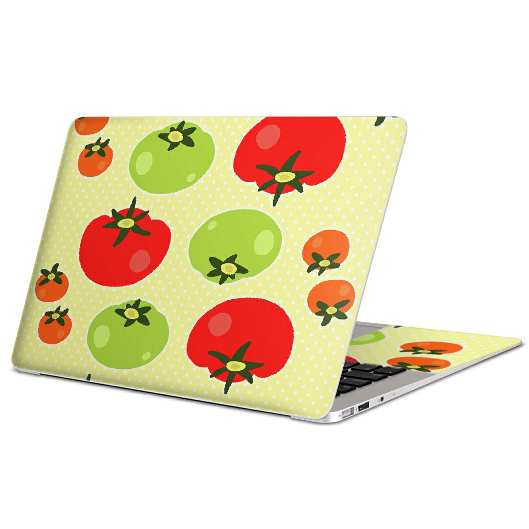 MacBook 用 スキンシール マックブック 13インチ 〜 16インチ MacBook Pro / MacBook Air 各種対応 ノートパソコン カバー ケース フィルム ステッカー アクセサリー 保護 005856 トマト　野菜　イラスト