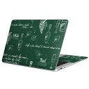 MacBook 用 スキンシール マックブック 13インチ ~ 16インチ MacBook Pro / MacBook Air 各種対応 ノートパソコン カバー ケース フィルム ステッカー アクセサリー 保護 006296 ワイン ぶどう イラスト