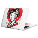 MacBook p XLV[ }bNubN 13C` ` 16C` MacBook Pro / MacBook Air eΉ m[gp\R Jo[ P[X tB XebJ[ ANZT[ ی 006375 CXg@|ҁ@a