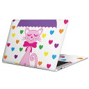 MacBook 用 スキンシール マックブック 13インチ ~ 16インチ MacBook Pro / MacBook Air 各種対応 ノートパソコン カバー ケース フィルム ステッカー アクセサリー 保護 006418 ねこ 傘 ハート