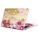 MacBook p XLV[ }bNubN 13C` ` 16C` MacBook Pro / MacBook Air eΉ m[gp\R Jo[ P[X tB XebJ[ ANZT[ ی 006497 a@a@