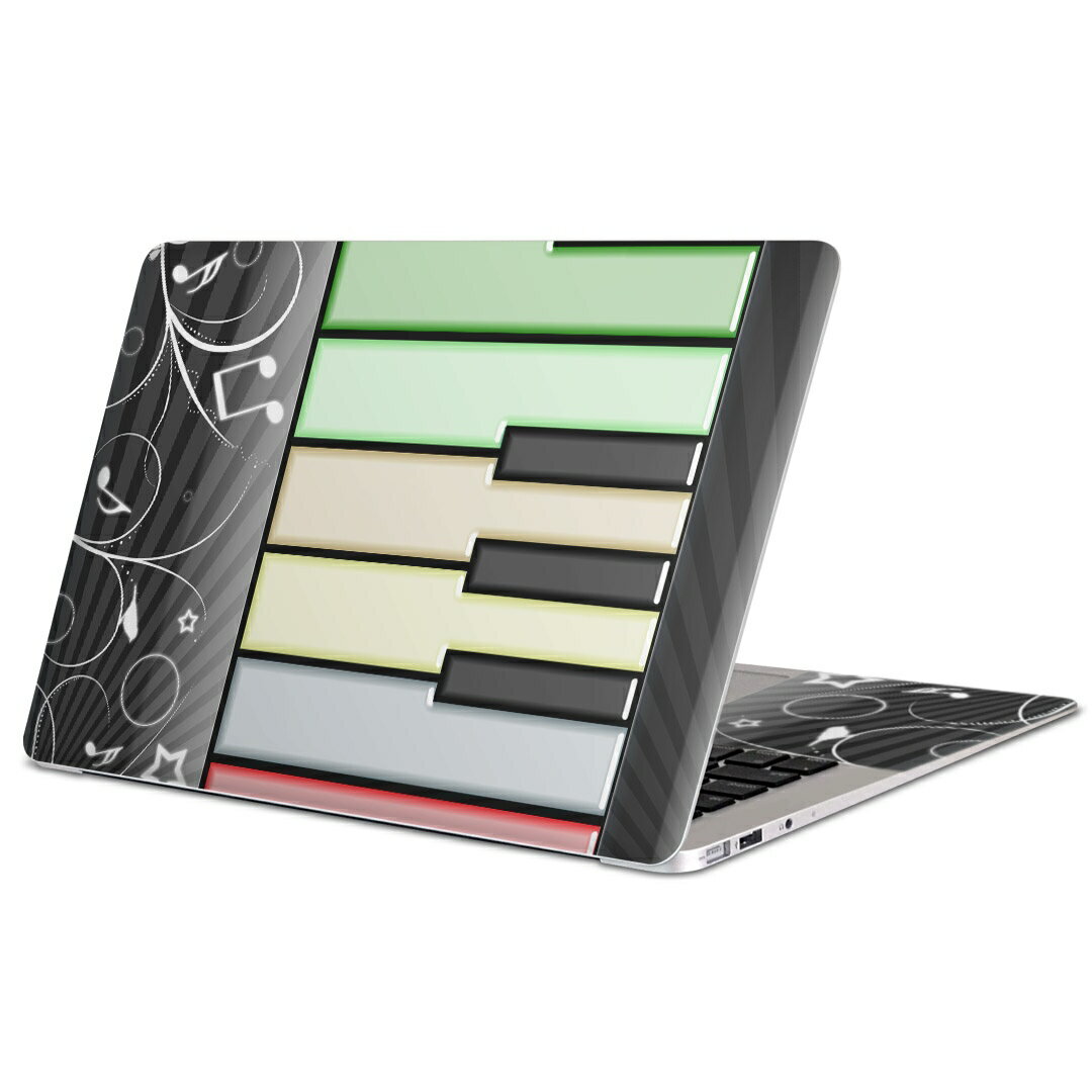 MacBook 用 スキンシール マックブック 13インチ 〜 16インチ MacBook Pro / MacBook Air 各種対応 ノートパソコン カバー ケース フィルム ステッカー アクセサリー 保護 006715 ピアノ　音符