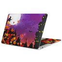 MacBook 用 スキンシール マックブック 13インチ ~ 16インチ MacBook Pro / MacBook Air 各種対応 ノートパソコン カバー ケース フィルム ステッカー アクセサリー 保護 006877 ハロウィン 魔女 紅葉