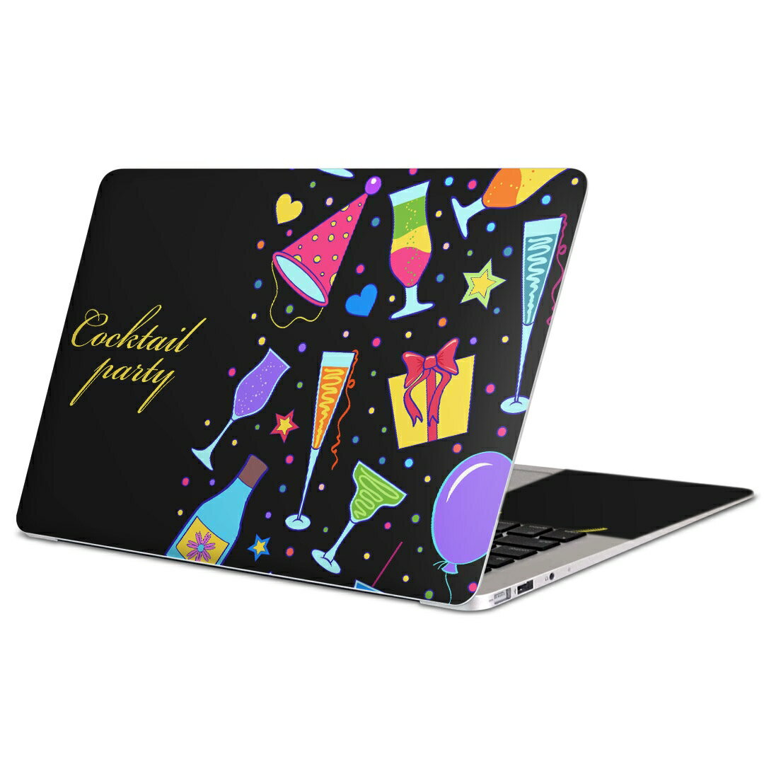 MacBook 用 スキンシール マックブック 13インチ 〜 16インチ MacBook Pro / MacBook Air 各種対応 ノートパソコン カバー ケース フィルム ステッカー アクセサリー 保護 007861 カラフル カクテル 飲み物 ハート