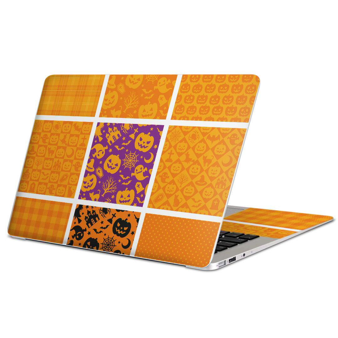 MacBook 用 スキンシール マックブック 13インチ 〜 16インチ MacBook Pro / MacBook Air 各種対応 ノートパソコン カバー ケース フィルム ステッカー アクセサリー 保護 007979 オレンジ　ハロウィン　模様　カボチャ