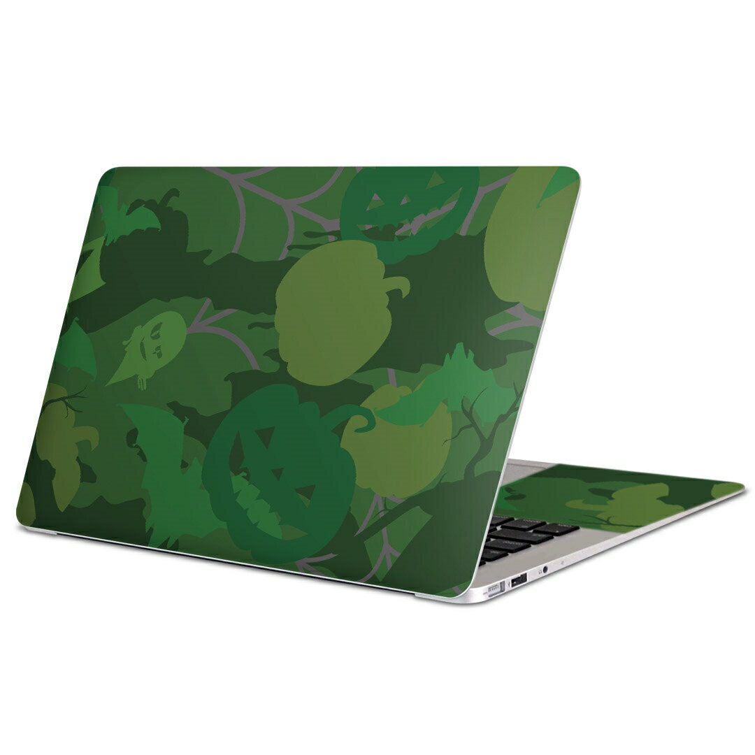 MacBook 用 スキンシール マックブック 13インチ 〜 16インチ MacBook Pro / MacBook Air 各種対応 ノートパソコン カバー ケース フィルム ステッカー アクセサリー 保護 008502 緑　グリーン　ハロウィン　カボチャ　模様