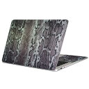 MacBook 用 スキンシール マックブック 13インチ 〜 16インチ MacBook Pro / MacBook Air 各種対応 ノートパソコン カバー ケース フィルム ステッカー アクセサリー 保護 008763 ヘビ 模様 柄|詳細画像