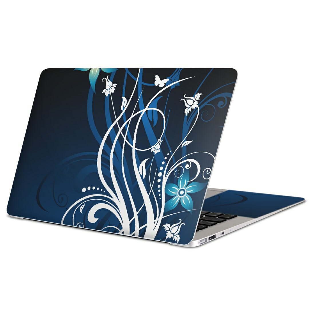 MacBook 用 スキンシール マックブック 13インチ 〜 16インチ MacBook Pro / MacBook Air 各種対応 ノートパソコン カバー ケース フィルム ステッカー アクセサリー 保護 008950 花　　ブルー　青