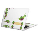 MacBook 用 スキンシール マックブック 13インチ ~ 16インチ MacBook Pro / MacBook Air 各種対応 ノートパソコン カバー ケース フィルム ステッカー アクセサリー 保護 009134 植物 ぶどう イラスト