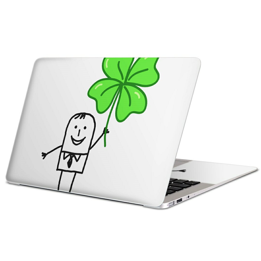 MacBook 用 スキンシール マックブック 13インチ 〜 16インチ MacBook Pro / MacBook Air 各種対応 ノートパソコン カバー ケース フィルム ステッカー アクセサリー 保護 009234 キャラクター　植物　緑