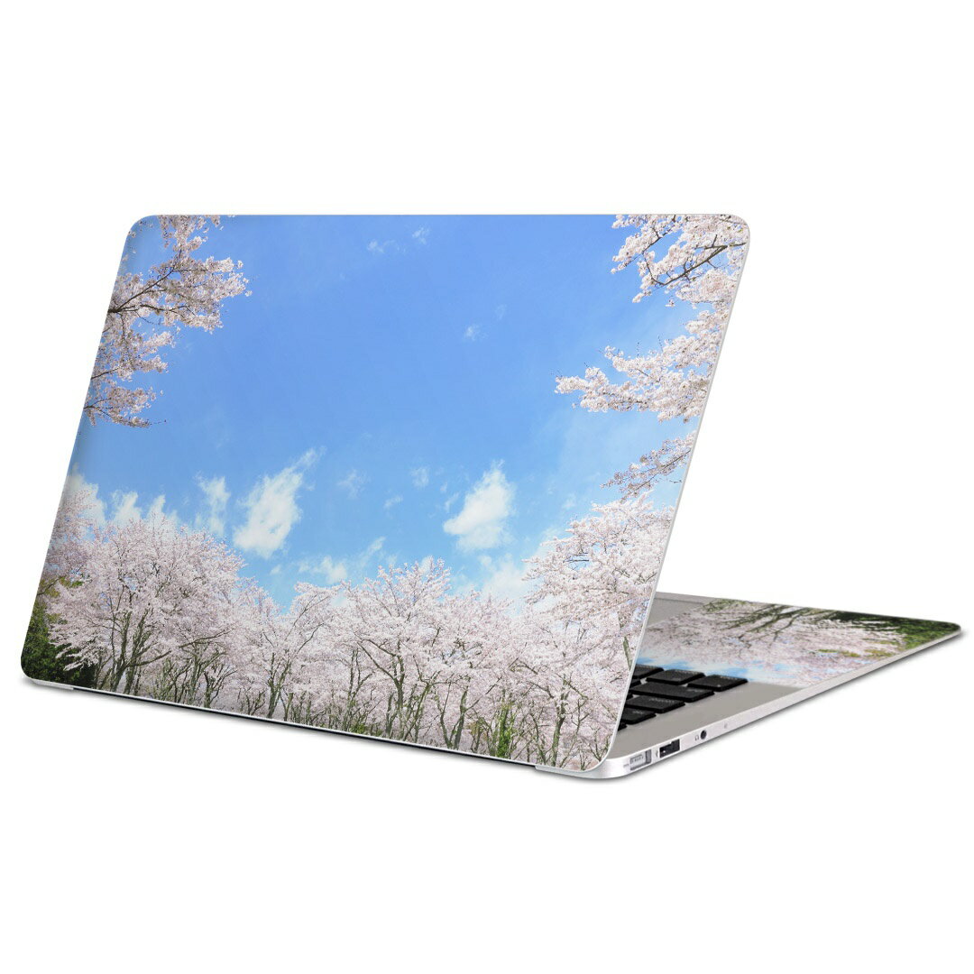 MacBook 用 スキンシール マックブック 13インチ 〜 16インチ MacBook Pro / MacBook Air 各種対応 ノートパソコン カバー ケース フィルム ステッカー アクセサリー 保護 009459 　桜　空　写真