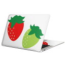 MacBook 用 スキンシール マックブック 13インチ ~ 16インチ MacBook Pro / MacBook Air 各種対応 ノートパソコン カバー ケース フィルム ステッカー アクセサリー 保護 009548 いちご 赤 緑