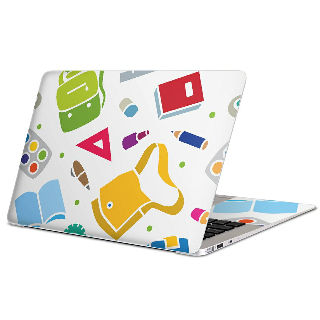MacBook 用 スキンシール マックブック 13インチ 〜 16インチ MacBook Pro / MacBook Air 各種対応 ノートパソコン カバー ケース フィルム ステッカー アクセサリー 保護 009573 カラフル こども 学校