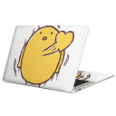 MacBook p XLV[ }bNubN 13C` ` 16C` MacBook Pro / MacBook Air eΉ m[gp\R Jo[ P[X tB XebJ[ ANZT[ ی 009734 @Ђ悱@LN^[