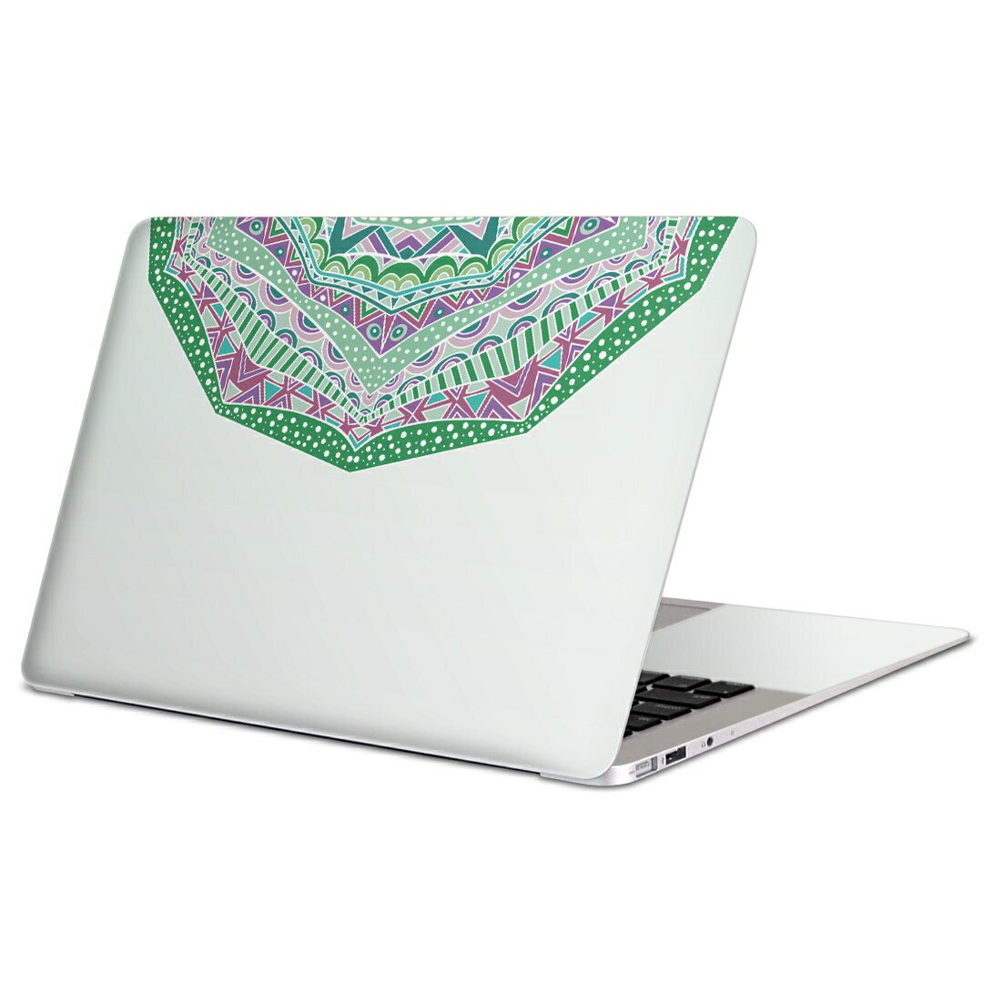 MacBook 用 スキンシール マックブック 13インチ 〜 16インチ MacBook Pro / MacBook Air 各種対応 ノートパソコン カバー ケース フィルム ステッカー アクセサリー 保護 010144 模様　緑　紫　白