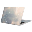 MacBook 用 スキンシール マックブック 13インチ ~ 16インチ MacBook Pro / MacBook Air 各種対応 ノートパソコン カバー ケース フィルム ステッカー アクセサリー 保護 010146 キラキラ 模様