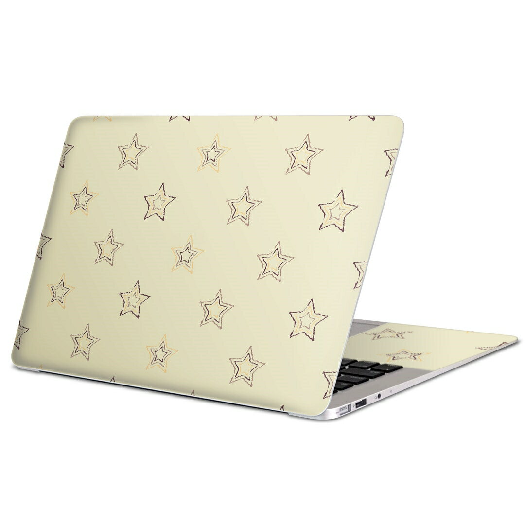 MacBook 用 スキンシール マックブック 13インチ 〜 16インチ MacBook Pro / MacBook Air 各種対応 ノートパソコン カバー ケース フィルム ステッカー アクセサリー 保護 010590 星 シンプル 黄色