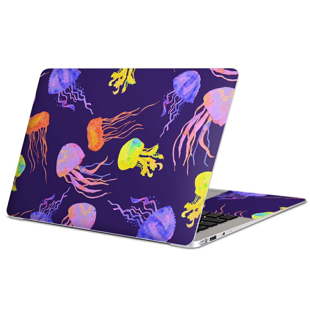 楽天スマコレMacBook 用 スキンシール マックブック 13インチ 〜 16インチ MacBook Pro / MacBook Air 各種対応 ノートパソコン カバー ケース フィルム ステッカー アクセサリー 保護 010926 海　くらげ　紫