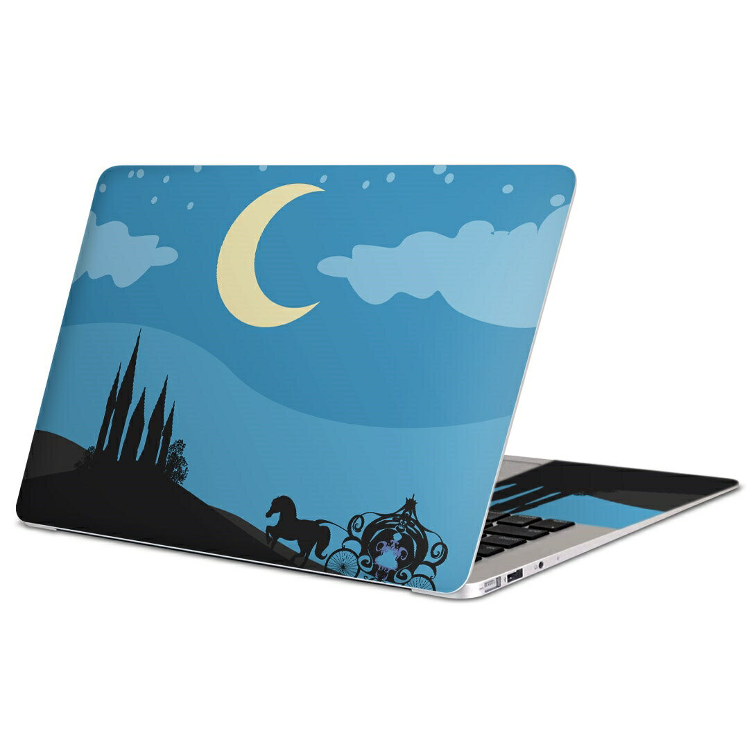 MacBook 用 スキンシール マックブック 13インチ 〜 16インチ MacBook Pro / MacBook Air 各種対応 ノートパソコン カバー ケース フィルム ステッカー アクセサリー 保護 011310 月　お城　夜空