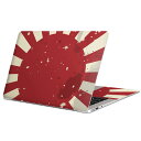 MacBook p XLV[ }bNubN 13C` ` 16C` MacBook Pro / MacBook Air eΉ m[gp\R Jo[ P[X tB XebJ[ ANZT[ ی 011617 {@O@