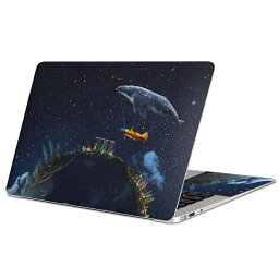 MacBook 用 スキンシール マックブック 13インチ 〜 16インチ MacBook Pro / MacBook Air 各種対応 ノートパソコン カバー ケース フィルム ステッカー アクセサリー 保護 011621 地球　くじら　宇宙