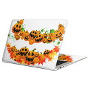 MacBook 用 スキンシール マックブック 13インチ ~ 16インチ MacBook Pro / MacBook Air 各種対応 ノートパソコン カバー ケース フィルム ステッカー アクセサリー 保護 011698 ハロウィン ジャックランタン 紅葉