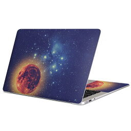 MacBook 用 スキンシール マックブック 13インチ 〜 16インチ MacBook Pro / MacBook Air 各種対応 ノートパソコン カバー ケース フィルム ステッカー アクセサリー 保護 011808 宇宙　星　惑星