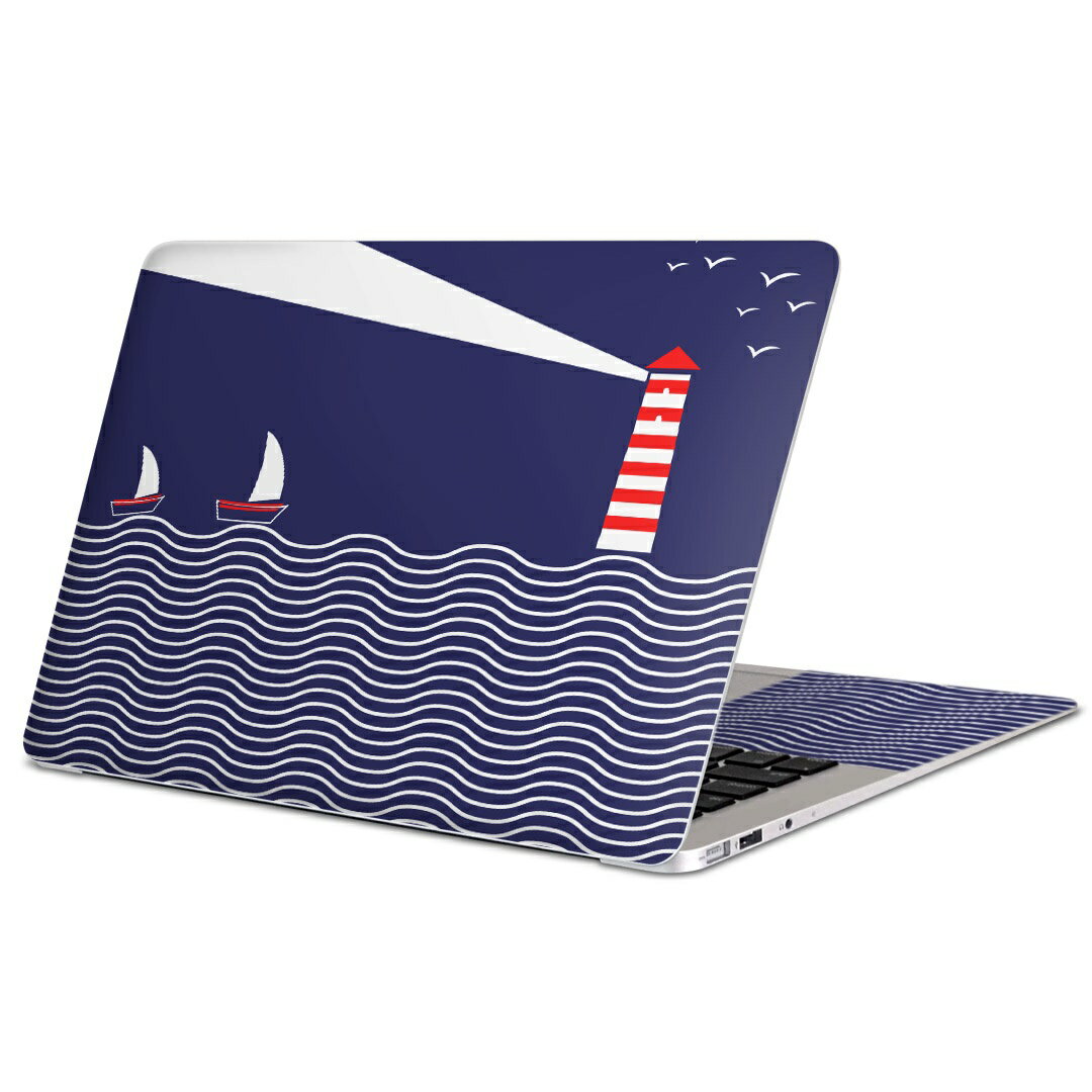 MacBook 用 スキンシール マックブック 13インチ 〜 16インチ MacBook Pro / MacBook Air 各種対応 ノ..