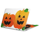MacBook 用 スキンシール マックブック 13インチ ~ 16インチ MacBook Pro / MacBook Air 各種対応 ノートパソコン カバー ケース フィルム ステッカー アクセサリー 保護 012741 ハロウィン かぼちゃ おばけ