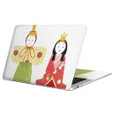MacBook 用 スキンシール マックブック 13インチ ~ 16インチ MacBook Pro / MacBook Air 各種対応 ノートパソコン カバー ケース フィルム ステッカー アクセサリー 保護 012857 ひな祭り 和 節句